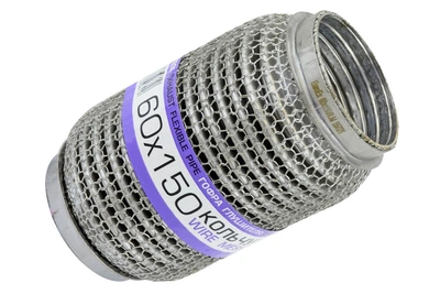 Гофра глушителя 60х150 (interlock) (КОЛЬЧУГА) "EuroEx"