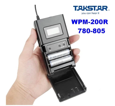 Приймач для систем персонального моніторингу Takstar WPM-200R (780-805МГц)