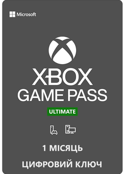Подписка Xbox Game Pass Ultimate, 1 месяц: Game Pass Standard + PC + Core + EA Play (Xbox One/Series и Windows 10/11) А*