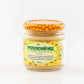 Прополисный мед 200мл Health Honey
