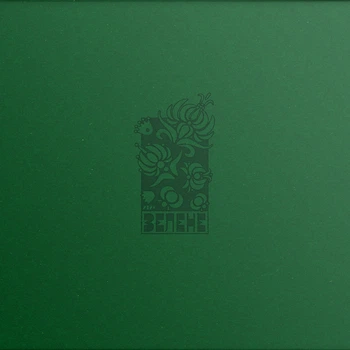 Вінілова платівка Various - Зелене (Green Vinyl, Limited) [LP]