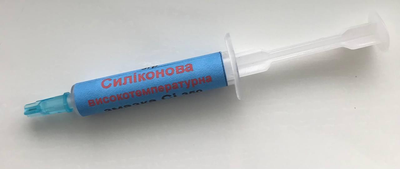 Смазка силиконовая высокотемпературная СИ-350 (шприц)