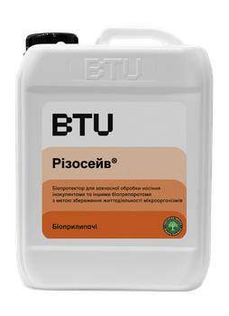 Біоприлипачі BTU РІЗОСЕЙВ® 10л