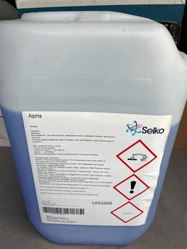 Подкислитель Селко Альфа, Selko AlpHa Selko 25кг (Нидерланды)