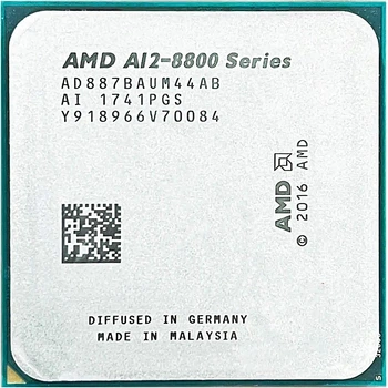 Процесор AMD A12 8870 3.7-4.2 GHz AM4, 65W Б/В