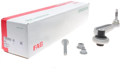 Рычаг подвески задний правый/верхний FAG (821 0622 10)