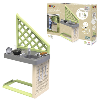 Летняя кухня Smoby Life для дома с аксессуарами (7600810926) (3032168109261)