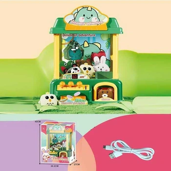 Интерактивная игра 3327