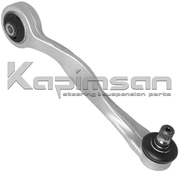 Рычаг подвески передний правый/верхний Kapimsan (23-72115)