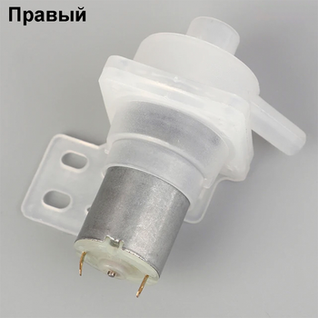 Насос BauTech Для термопота DB-2 12В (1004-203-00)