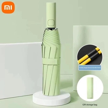 Парасоля Xiaomi, Повний автомат з 24-ребровою конструкцією, двошарова, великого розміру, із захистом від дощу та УФ-променів, у подарунковій картонній упаковці, Матча-зелений