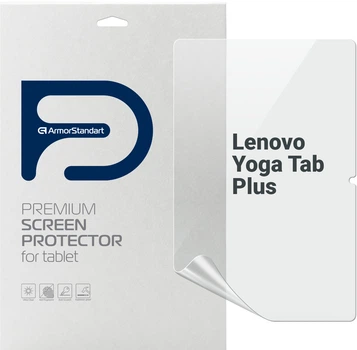 Гідрогелева плівка ArmorStandart для Lenovo Yoga Tab Plus (ARM83443)