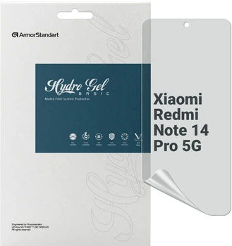 Гидрогелевая пленка ArmorStandart Matte для смартфона Xiaomi Redmi Note 14 Pro 5G (ARM79658)