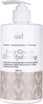 Крем для тела ламелярный с экстрактом ламинарии - Аромат Islet 500ml (1419252-26652526)