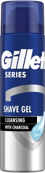 Гель для гоління чоловічий Gillette Series Очищувальний з вугіллям 200 мл (6548323)