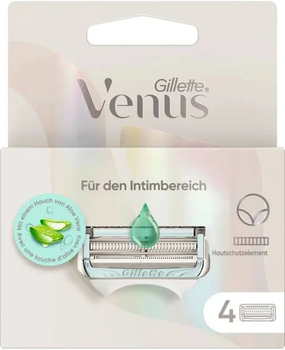 Сменные кассеты для бритья женские Gillette Venus Satin Care 4 шт в упаковке (4364924)