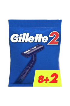 Одноразові станки для гоління (Бритви) чоловічі Gillette 2 10 шт (8700216169028)