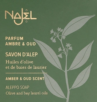 Мило алеппське "Амбра та уд" - Najel Aleppo Soap Amber& Oud Scent 150g (577529-31158329)