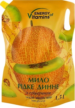Рідке мило "Диня" - Energy of Vitamins (дой-пак) 1500ml (132573-31018777)