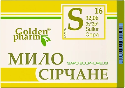 Мило "Сірчане" - Голден-Фарм 70g (243343-31017031)