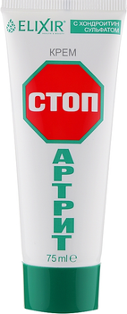 Крем "Стоп артрит" - Еліксир 75ml (295105-31157747)