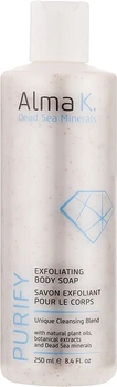 Мило-скраб для тіла з ефектом, що відлущує - Alma K. Exfoliating Body Soap 250ml (706035-31158154)