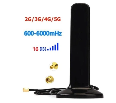 Внешняя автомобильная всенаправленная 3G/4G/5G LTE антенна 16 dBi 600-6000 MHz с магнитным основанием +кабель 3 метра