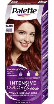 Краска для волос Palette - ROZETKA | Купить краску для волос палет в ...