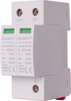 Обмежувач перенапруги 2P 40кА 500В DC клас 2 (C) [p076019] E.NEXT e.pro.spd.2DC.500