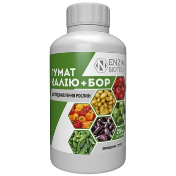 Стимулятор роста Enzim Гумат Калия + Бор 200 мл
