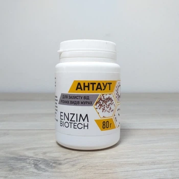 Биоинсектицид Enzim от муравьев Антаут 80г