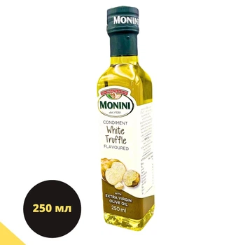 Масло оливковое Монини с белым трюфелем 250 мл первый холодный отжим Monini Extra Virgin White Truffle (OO-Mon-wt -250)
