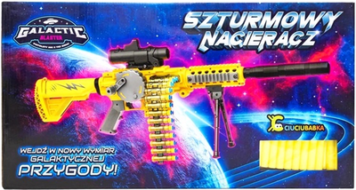 Blasters Ciuciubabka Galactic Zmasowany Atak 101597 (5901384732929)