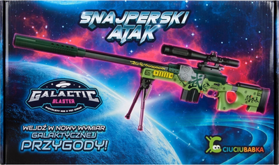 Blasters Ciuciubabka Galactic Snajperski Atak 101594 (5901384732899)