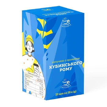 Напій Смакуйте Капучино з Ароматом Кубинського Рому в стіках 35 г 25 шт у шоубоксі