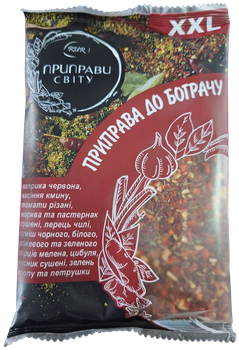 Приправа Приправи Світу до бограча, 100 г