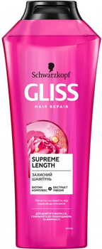 Захисний шампунь GLISS Supreme Length для довгого волосся, схильного до пошкоджень та жирності, 400 мл