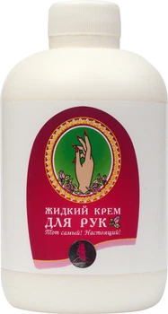 Крем Амальгама Люкс для рук рідкий,200 мл( запаска)