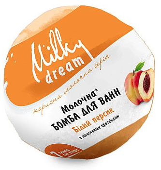 Бомба для ванн Milky Dream Белый персик с молочными протеинами, 100 г