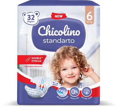 Подгузники детские Chicolino размер 6 (16+ кг), 32 шт