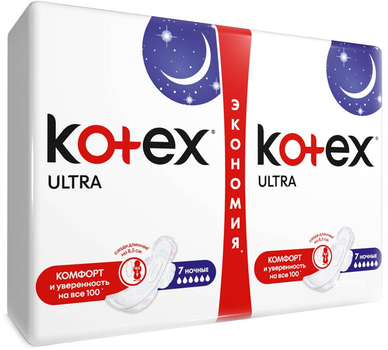 Прокладки Кotex Ultra Dry Night Duo 14 шт