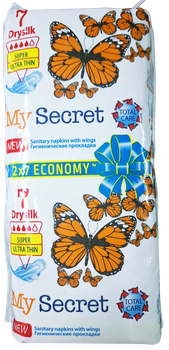 Гігієнічні прокладки My Secret Drysilk 4 краплі, 14 шт.