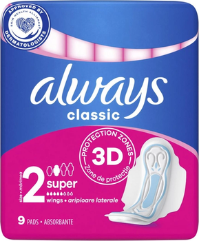 Гигиенические прокладки Always Classic Super, 9 шт (5 капель)