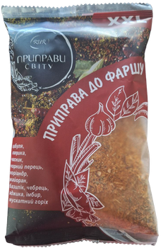 Приправа Приправи Світу к фаршу, 100 г