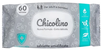 Салфетки влажные Chicolino Антибактериальные для взрослых и детей, 60 шт