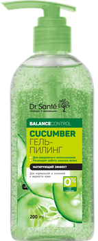 Гель-пилинг Dr.Sante Cucumber Balance Control мягкий, 200 мл