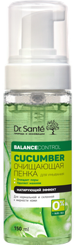 Пенка для умывания Dr.Sante Cucumber Balance Control, 150 мл