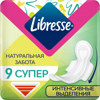 Гігієнічні прокладки Libresse Classic Natural Care Ultra Clip Super, 9 шт
