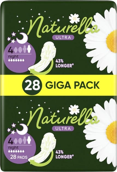 Прокладки Naturella Camomile (кватро) 7 капель 28шт
