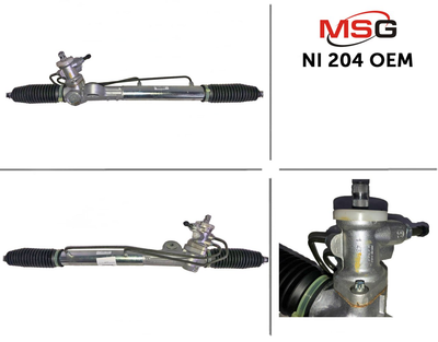 Рульова рейка з ГУР Nissan Almera N16 00-06 MSG NI204OEM (49001-BN010, 49001-BN012, 49001-BN013)
